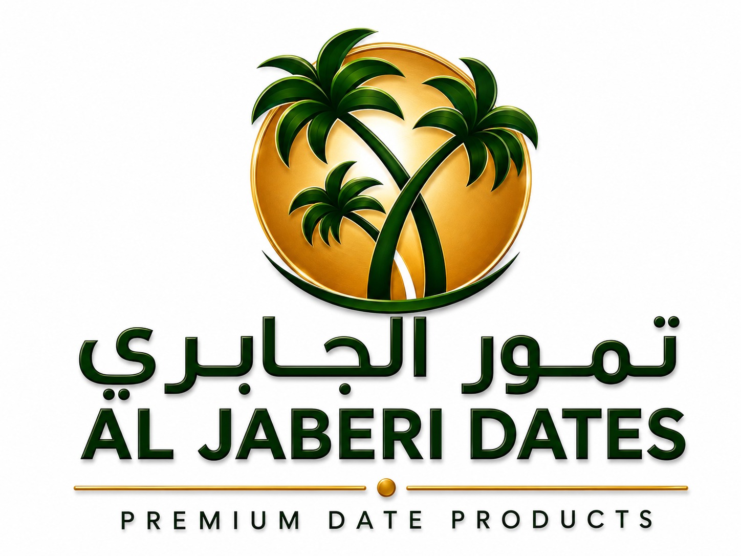 Al Jaberi Dates Farm Logo
